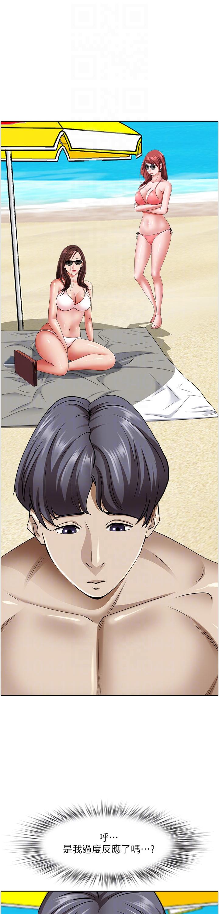 第87话-阿姨，我帮妳擦防晒-霸佔人妻-钢铁,黑猫（第22张）