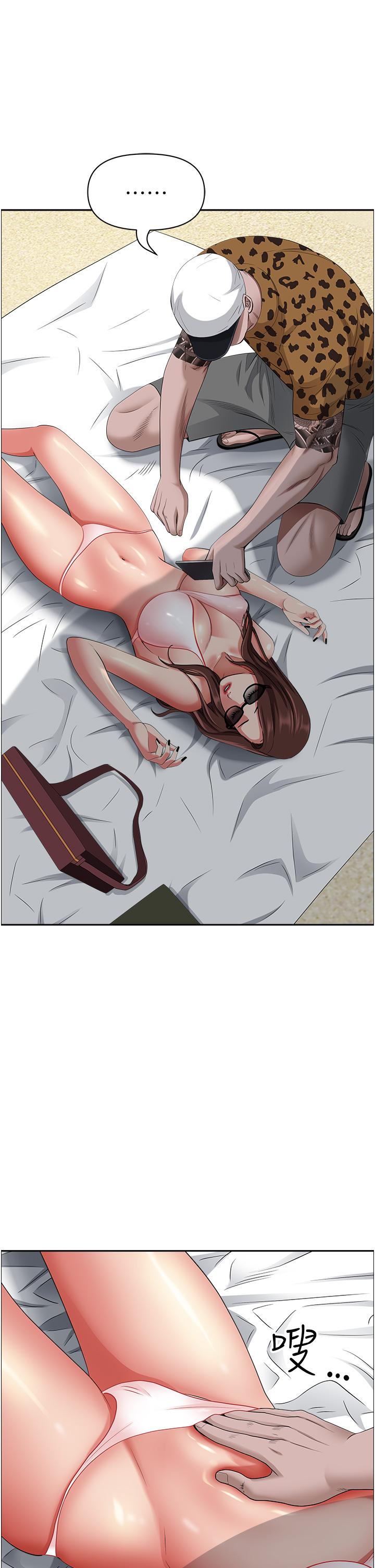 第89话-被当众脱下泳衣-霸佔人妻-钢铁,黑猫（第20张）