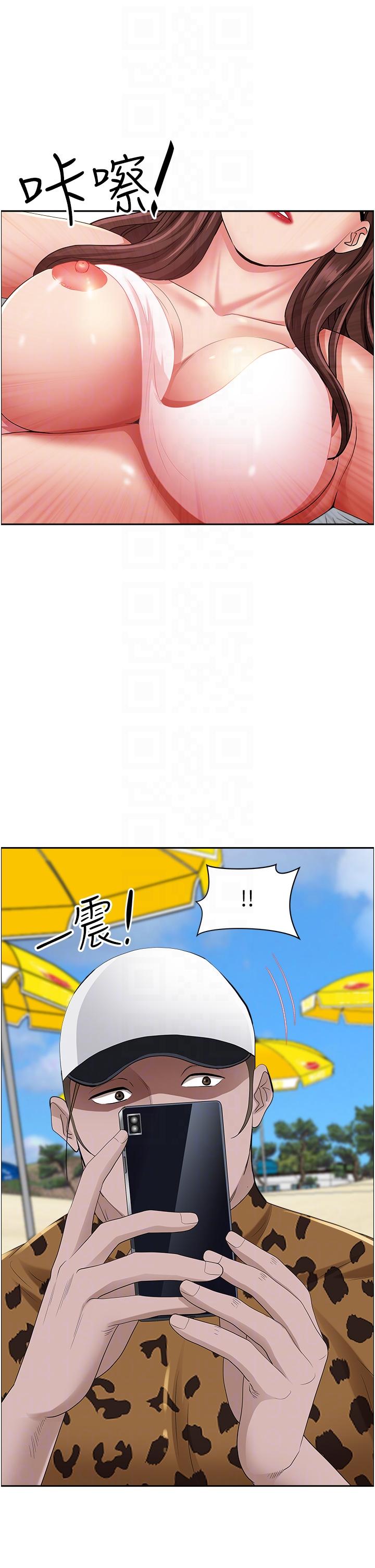 第89话-被当众脱下泳衣-霸佔人妻-钢铁,黑猫（第28张）