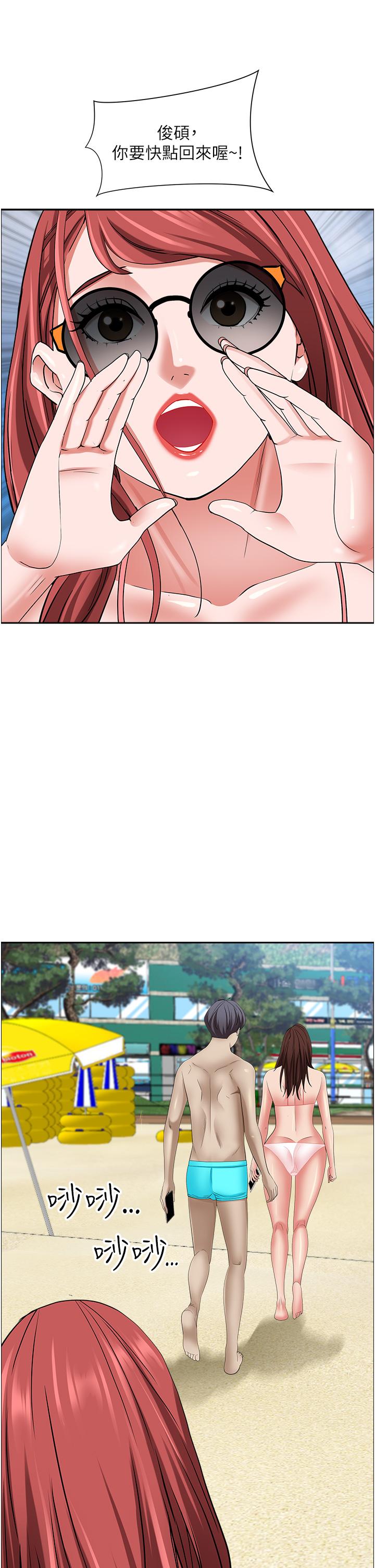 第89话-被当众脱下泳衣-霸佔人妻-钢铁,黑猫（第56张）