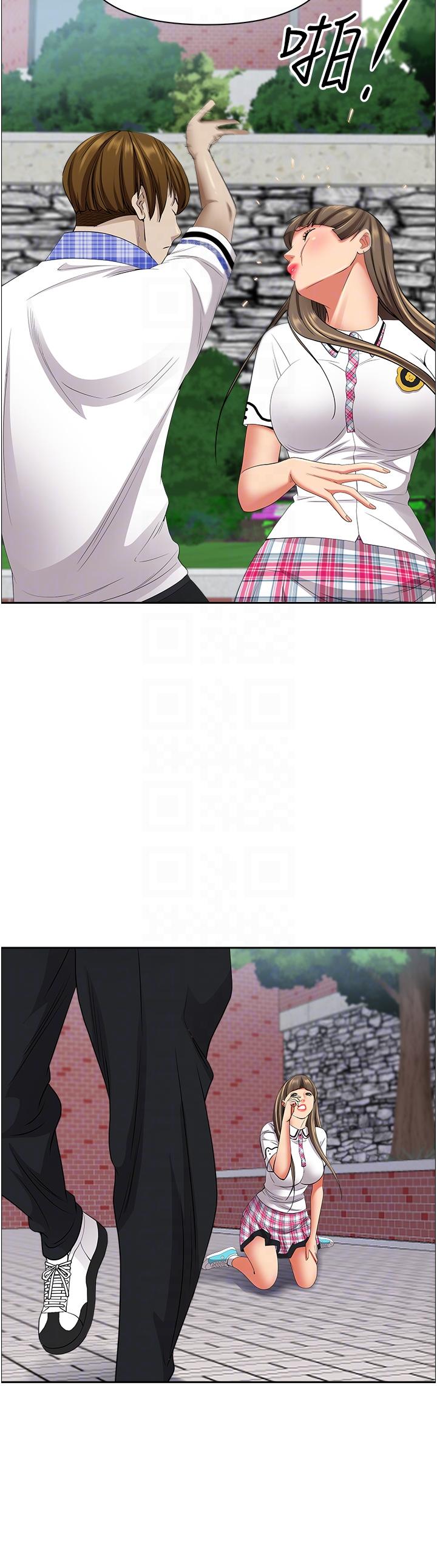 第91话-经验老到的熟女鲍-霸佔人妻-钢铁,黑猫（第30张）