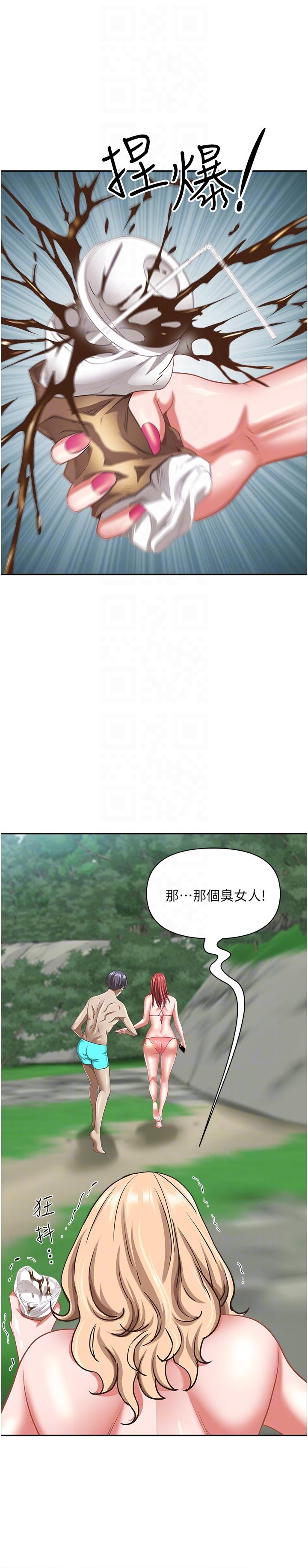 第95话-苡安的海边服务-霸佔人妻-钢铁,黑猫（第30张）