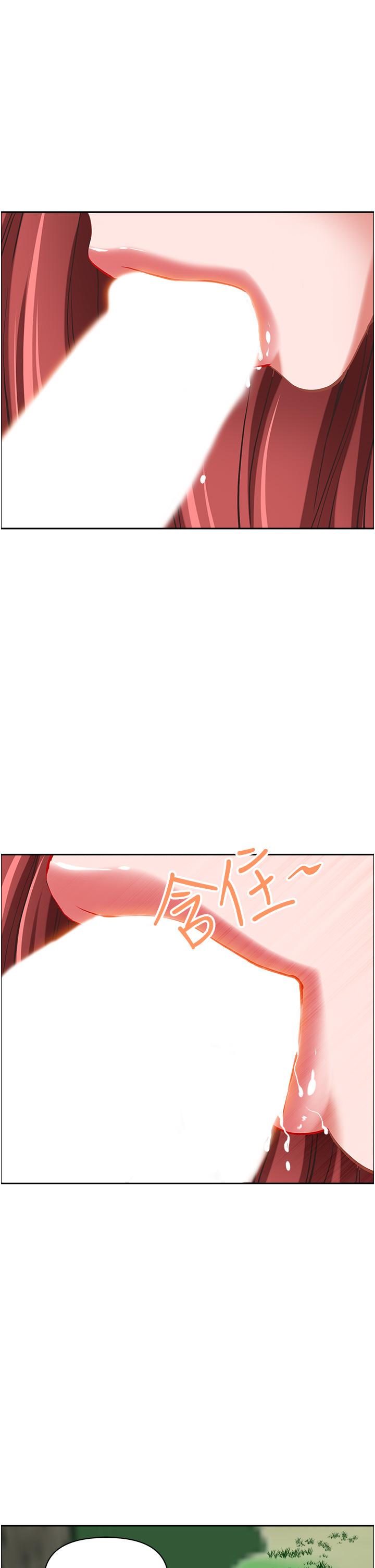 第96话-无法招架的深喉咙-霸佔人妻-钢铁,黑猫（第8张）