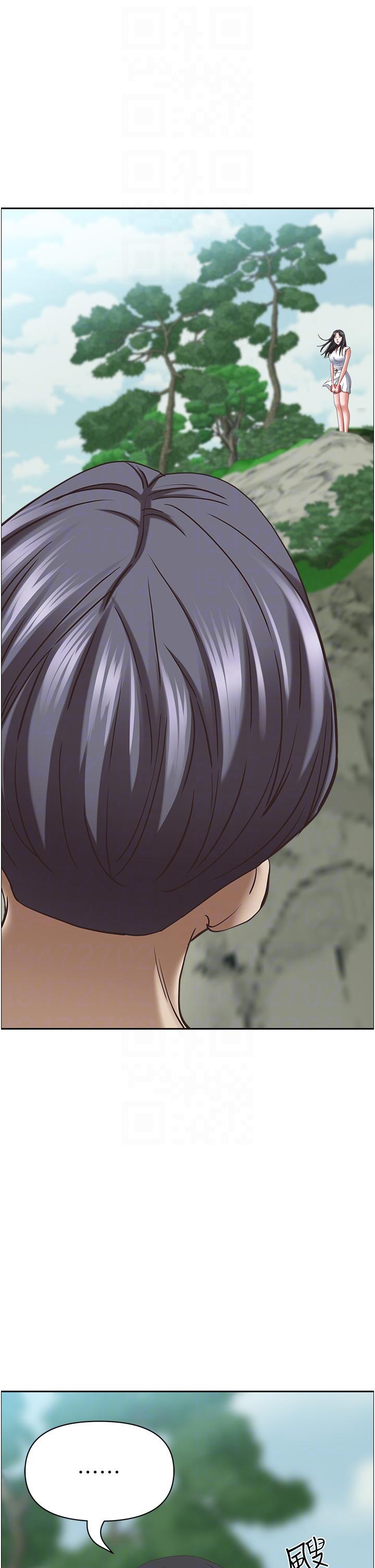 第96话-无法招架的深喉咙-霸佔人妻-钢铁,黑猫（第14张）