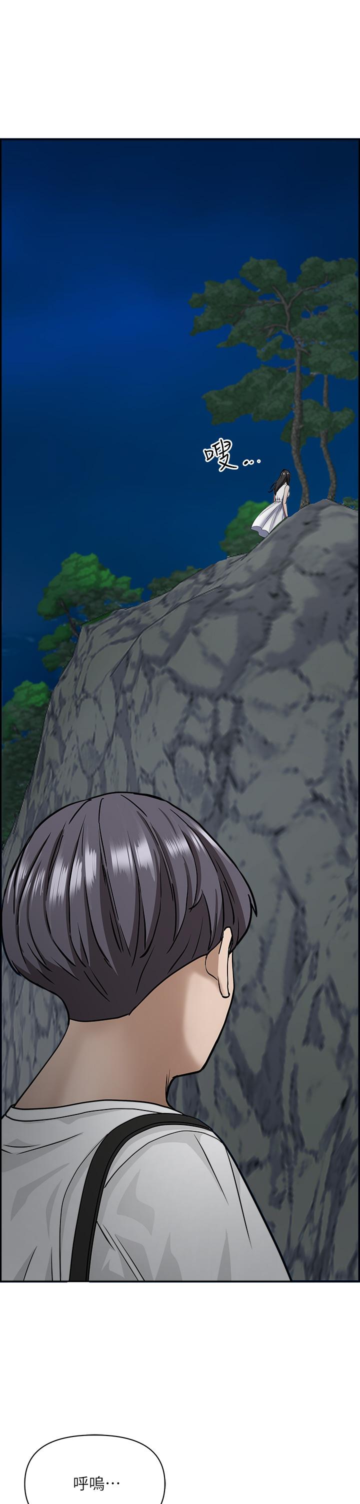 第101话-被国勇怀疑的美英-霸佔人妻-钢铁,黑猫（第1张）