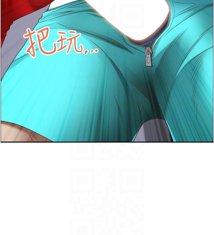 第103话-我不能喜欢你吗？-霸佔人妻-钢铁,黑猫（第10张）