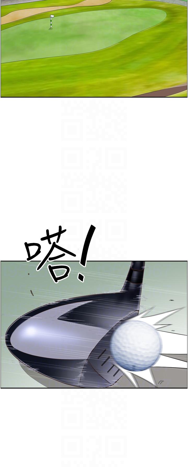 第103话-我不能喜欢你吗？-霸佔人妻-钢铁,黑猫（第26张）