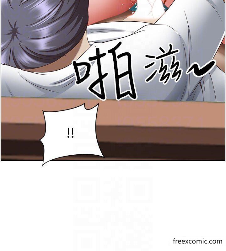 第109话-不小心就射进去了-霸佔人妻-钢铁,黑猫（第14张）