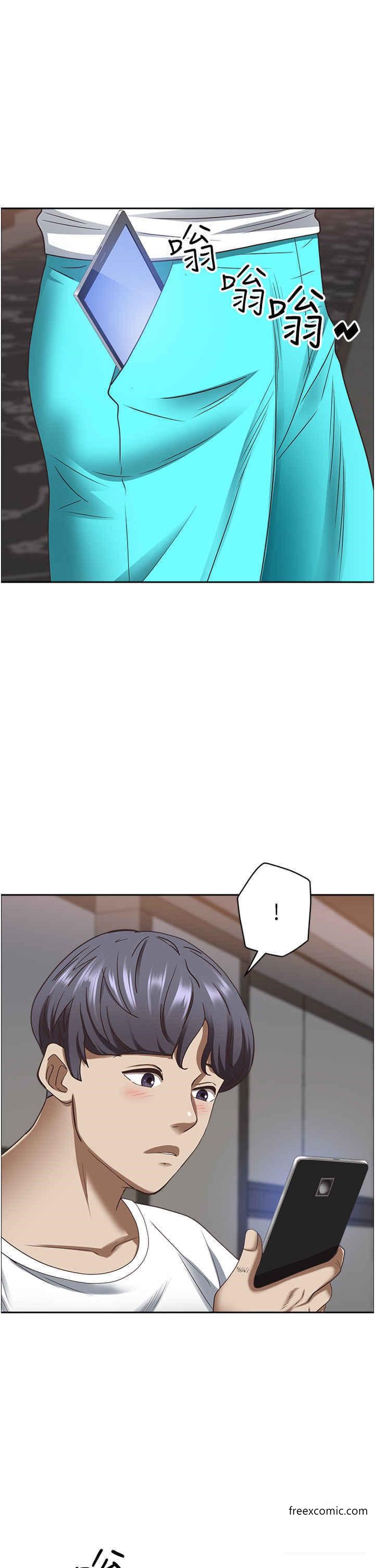 第111话-不帮忙偷拍我就阉了你-霸佔人妻-钢铁,黑猫（第46张）