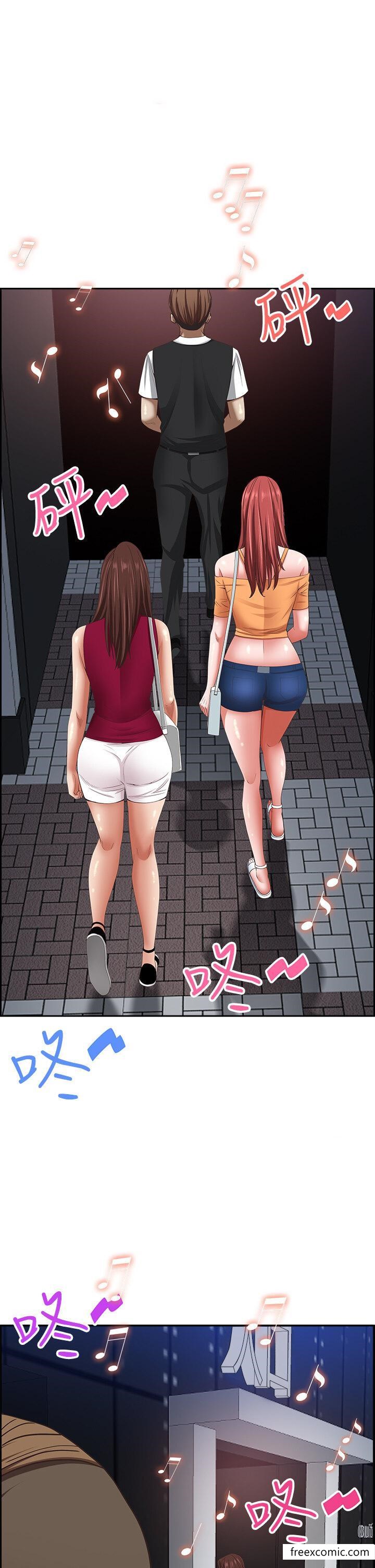 第113话-被下迷姦药的美英-霸佔人妻-钢铁,黑猫（第1张）