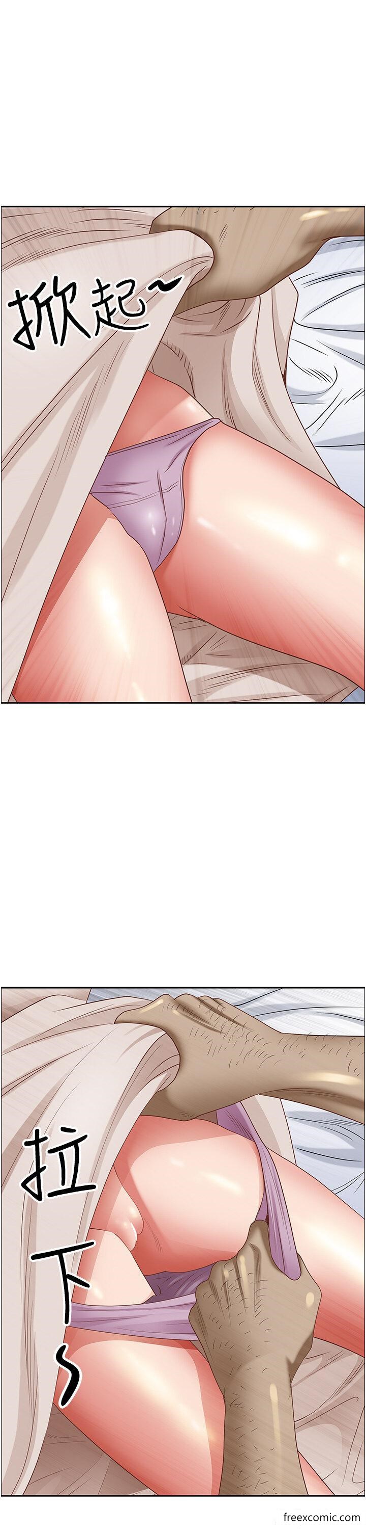 第113话-被下迷姦药的美英-霸佔人妻-钢铁,黑猫（第38张）