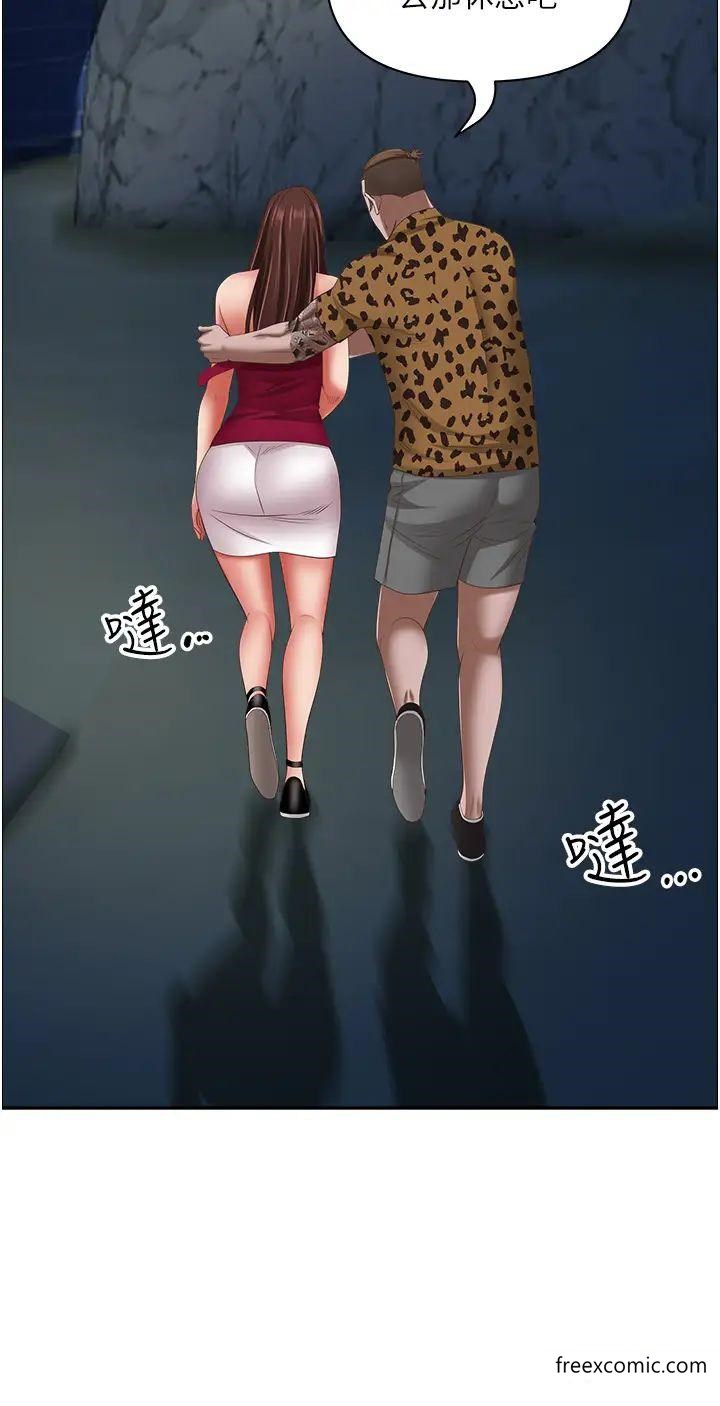 第115话-只摸不插有什么乐趣？-霸佔人妻-钢铁,黑猫（第51张）