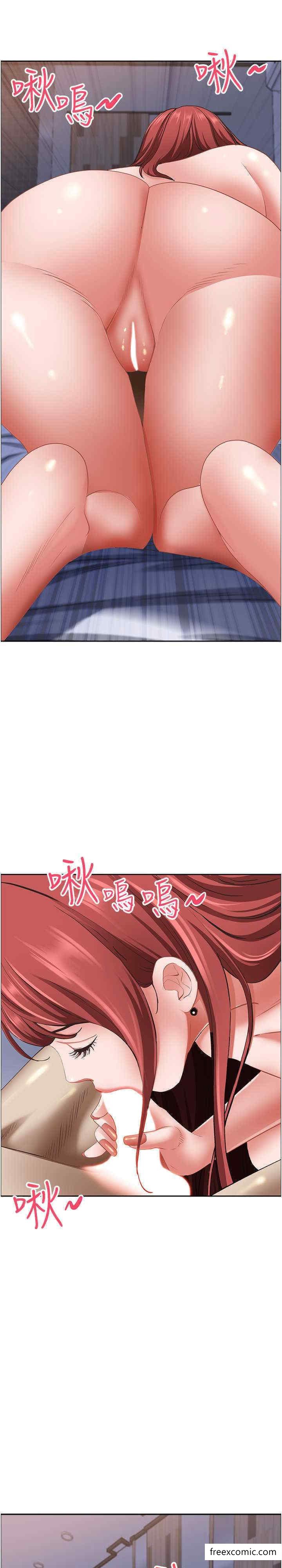 第116话-乖乖听话我就温柔点-霸佔人妻-钢铁,黑猫（第22张）