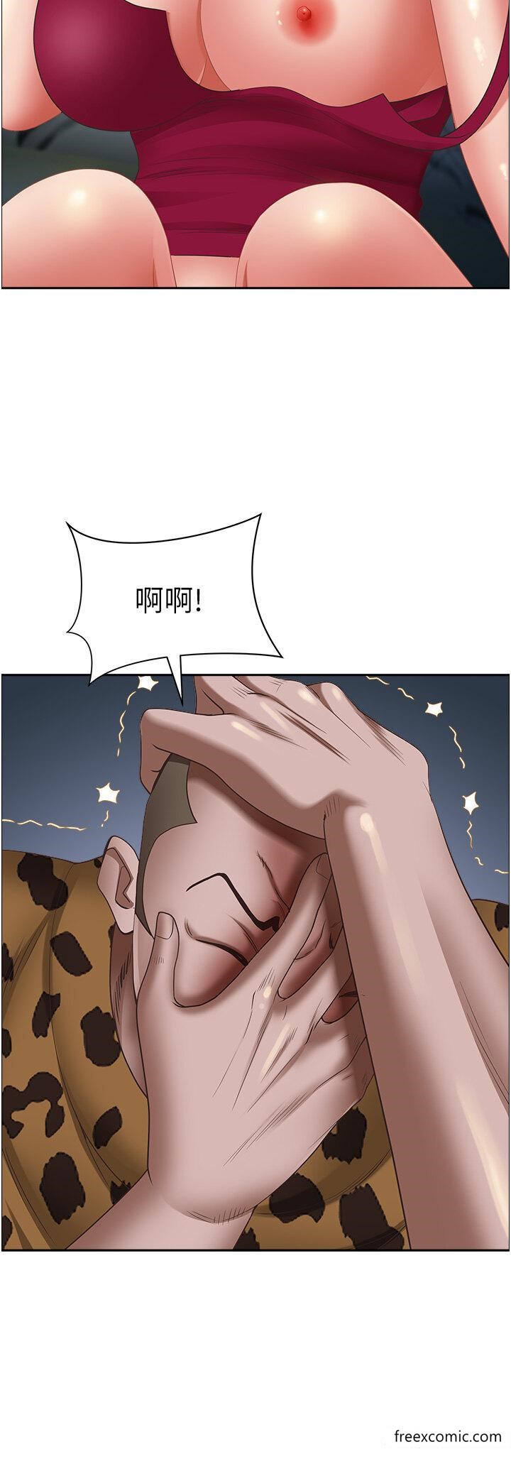 第117话-身心灵需要你的安慰-霸佔人妻-钢铁,黑猫（第6张）