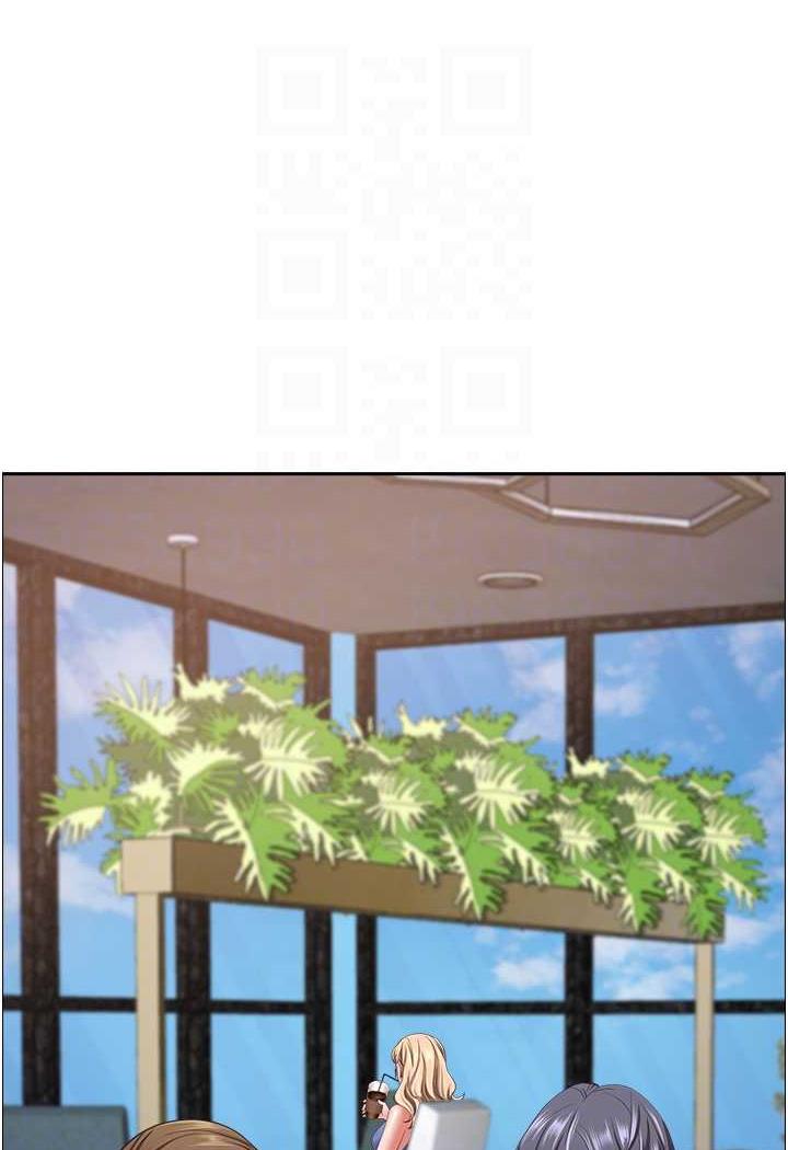 第121话-让所有人吃瘪的完美计画-霸佔人妻-钢铁,黑猫（第10张）