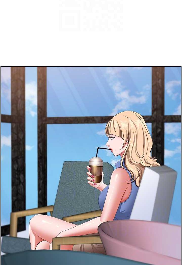 第121话-让所有人吃瘪的完美计画-霸佔人妻-钢铁,黑猫（第12张）