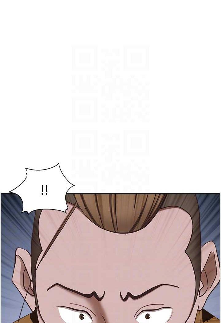 第121话-让所有人吃瘪的完美计画-霸佔人妻-钢铁,黑猫（第18张）