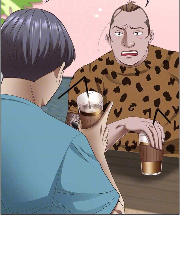 第121话-让所有人吃瘪的完美计画-霸佔人妻-钢铁,黑猫（第20张）