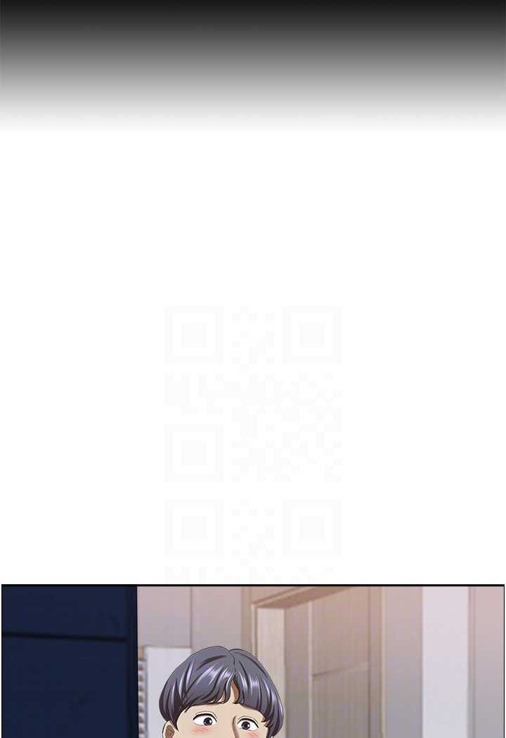 第123话-我要全部拿走-霸佔人妻-钢铁,黑猫（第10张）