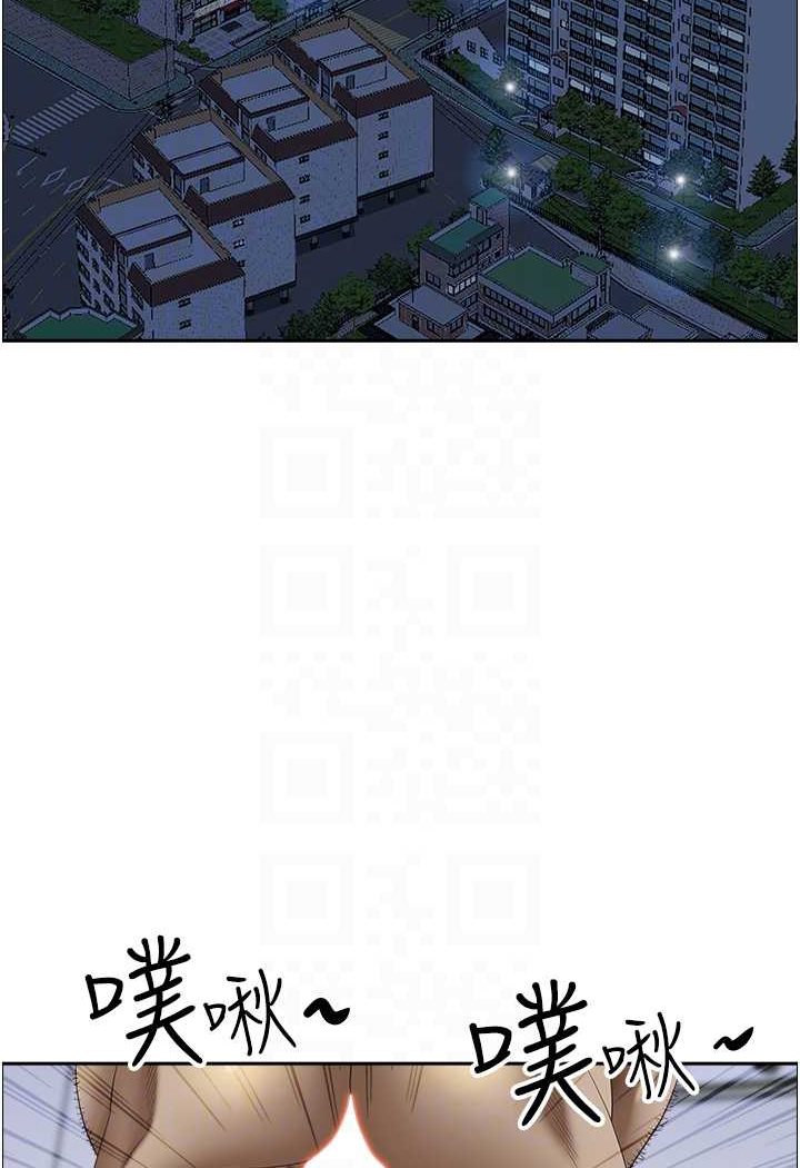 第124话-我们可以携手合作-霸佔人妻-钢铁,黑猫（第11张）