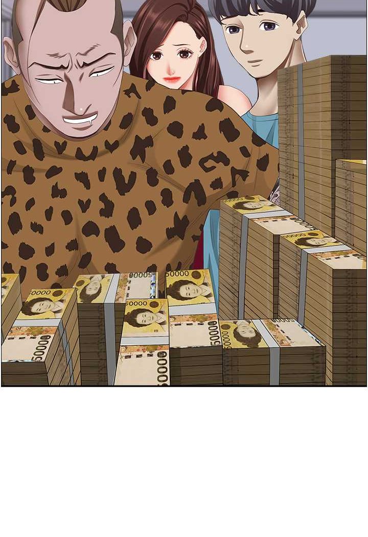 最终话-与阿姨携手迈向新人生-霸佔人妻-钢铁,黑猫（第2张）