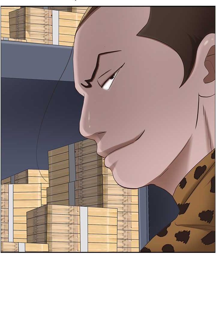 最终话-与阿姨携手迈向新人生-霸佔人妻-钢铁,黑猫（第6张）
