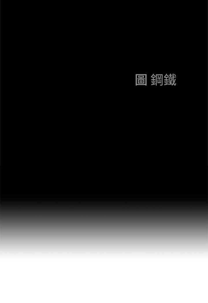 最终话-与阿姨携手迈向新人生-霸佔人妻-钢铁,黑猫（第9张）