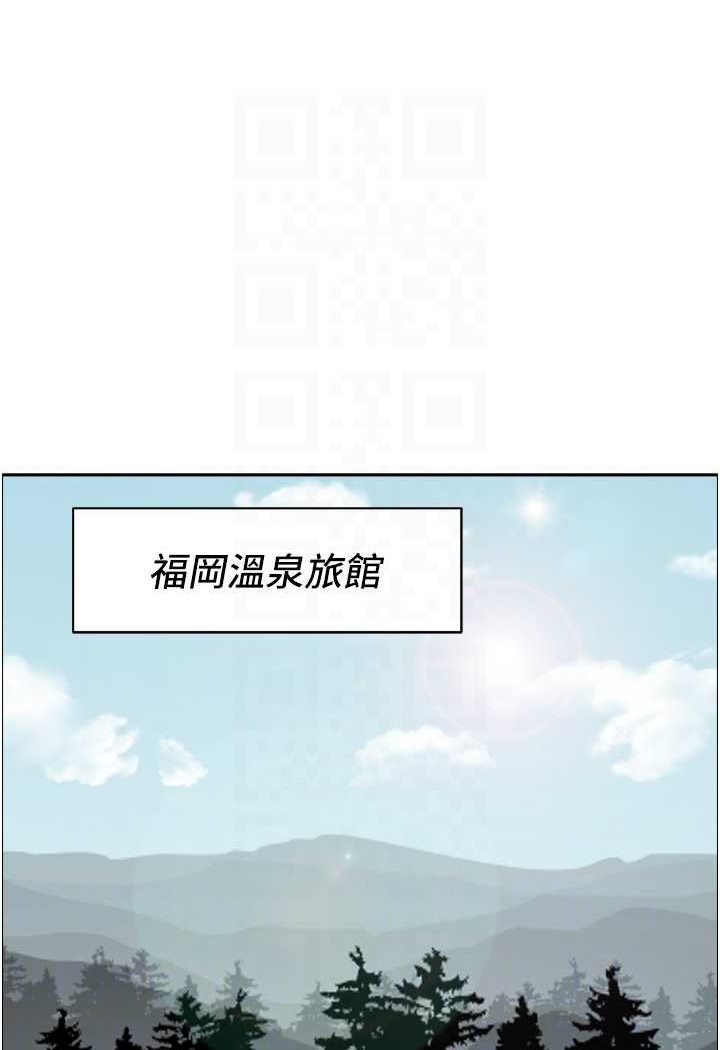 最终话-与阿姨携手迈向新人生-霸佔人妻-钢铁,黑猫（第10张）