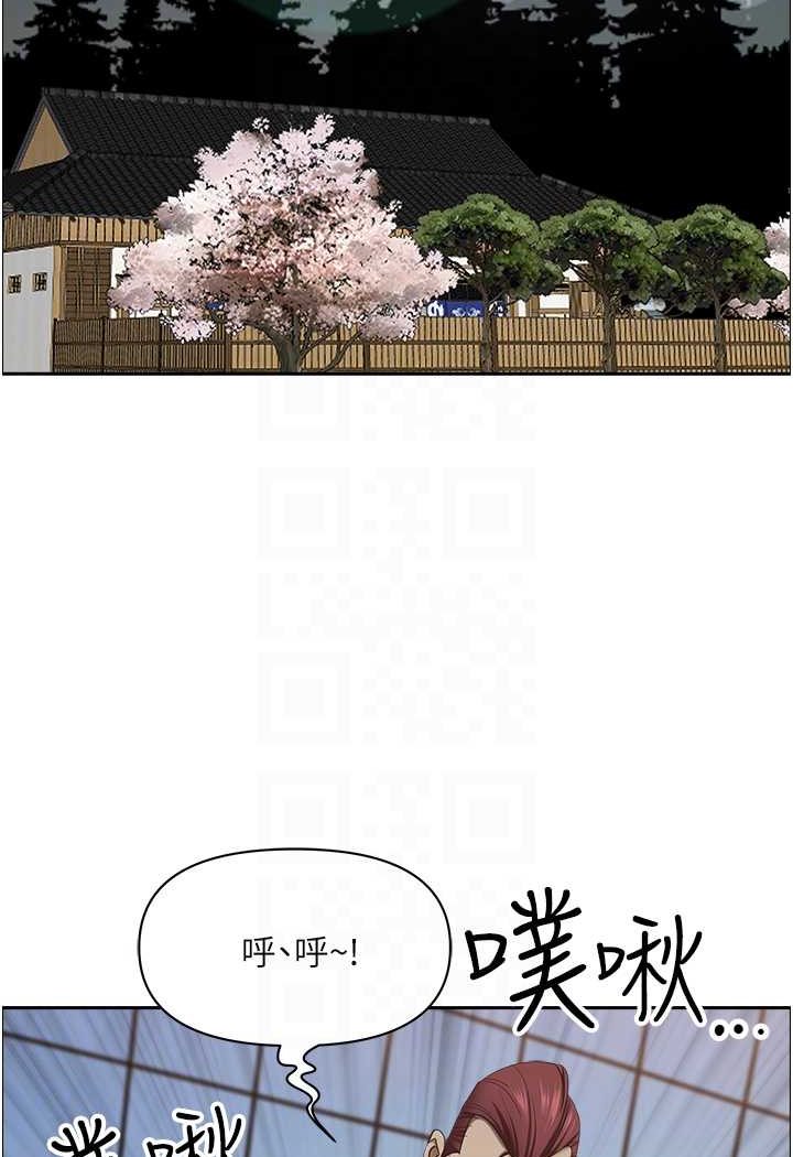 最终话-与阿姨携手迈向新人生-霸佔人妻-钢铁,黑猫（第11张）
