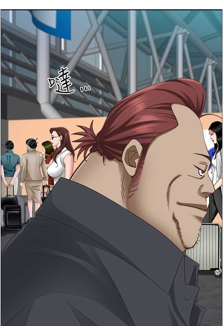 最终话-与阿姨携手迈向新人生-霸佔人妻-钢铁,黑猫（第25张）