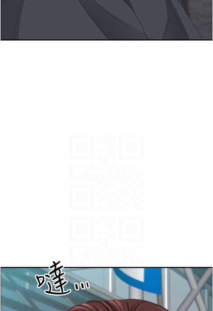 最终话-与阿姨携手迈向新人生-霸佔人妻-钢铁,黑猫（第26张）