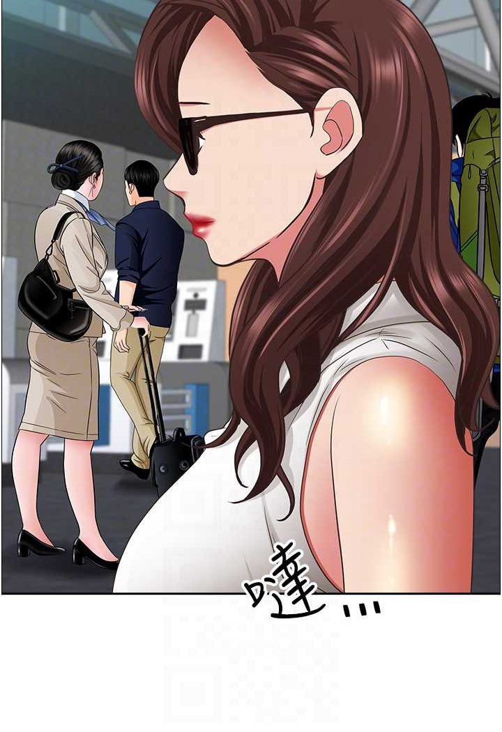 最终话-与阿姨携手迈向新人生-霸佔人妻-钢铁,黑猫（第27张）