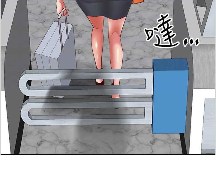 最终话-与阿姨携手迈向新人生-霸佔人妻-钢铁,黑猫（第29张）