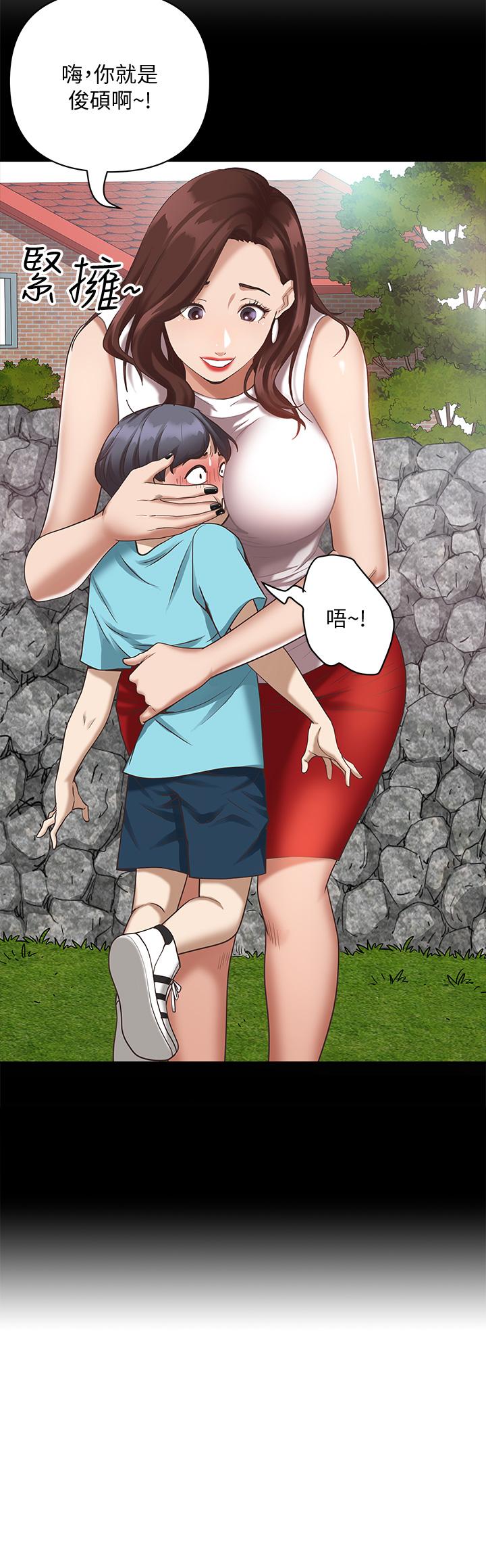 第1话-迎接他的丰满酥胸-霸佔人妻-钢铁,黑猫（第8张）