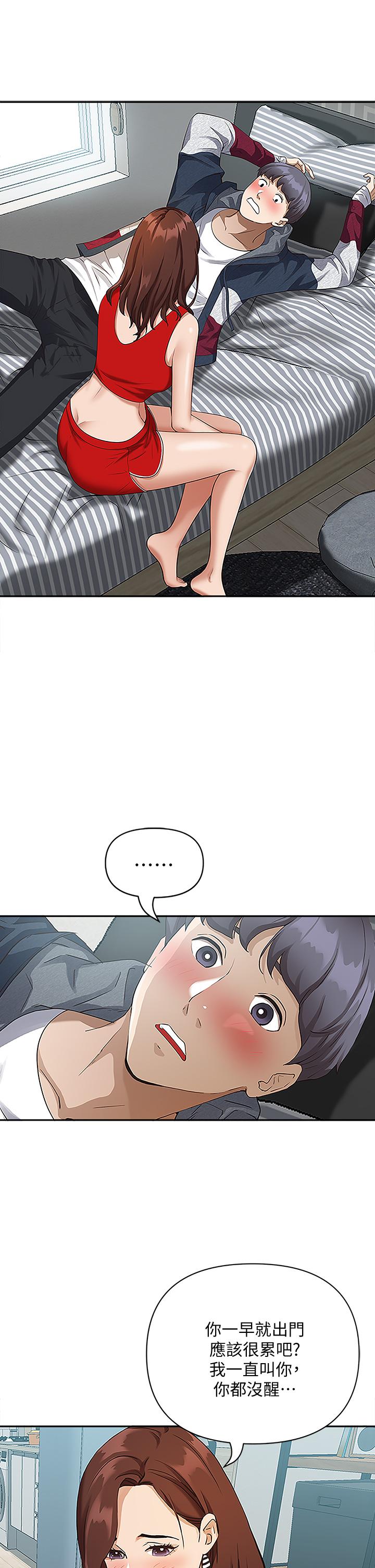 第3话-阿姨的身材怎么样-霸佔人妻-钢铁,黑猫（第19张）