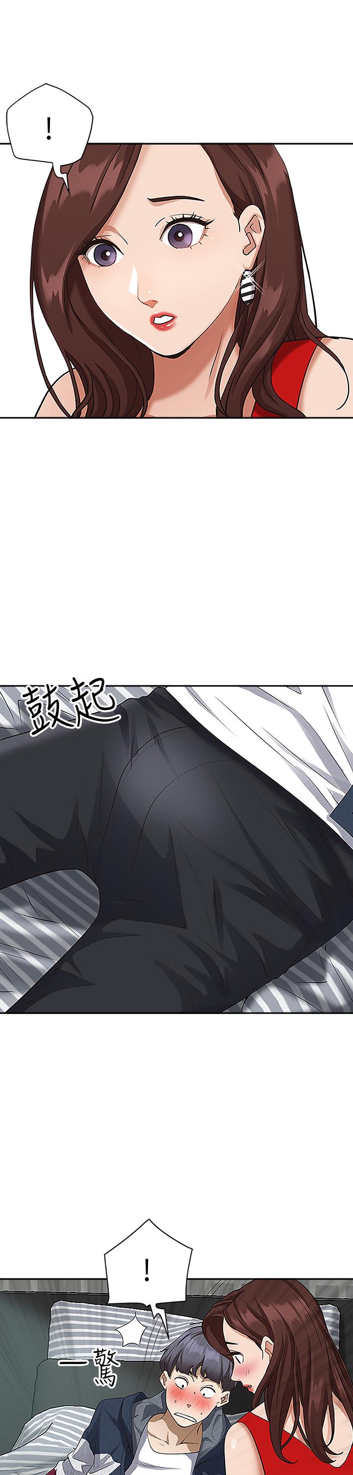 第3话-阿姨的身材怎么样-霸佔人妻-钢铁,黑猫（第21张）