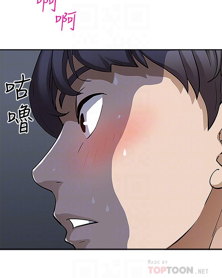 第5话-令人目不转睛的粗暴性爱-霸佔人妻-钢铁,黑猫（第8张）