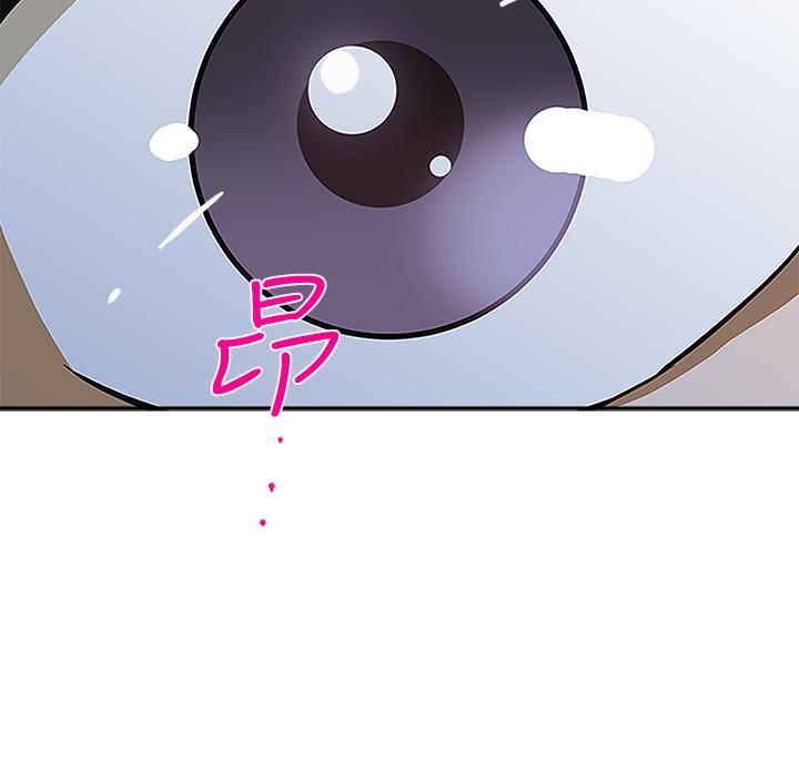 第5话-令人目不转睛的粗暴性爱-霸佔人妻-钢铁,黑猫（第20张）