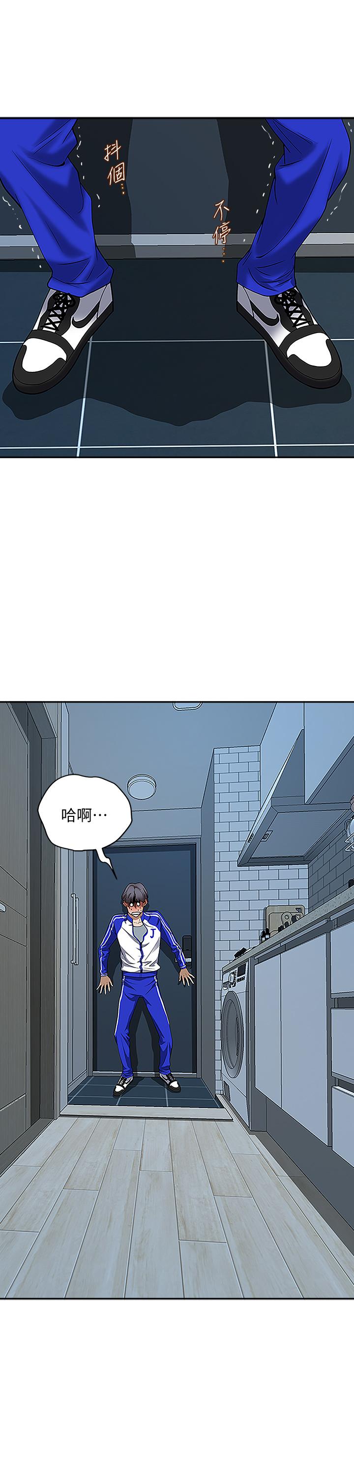 第5话-令人目不转睛的粗暴性爱-霸佔人妻-钢铁,黑猫（第41张）