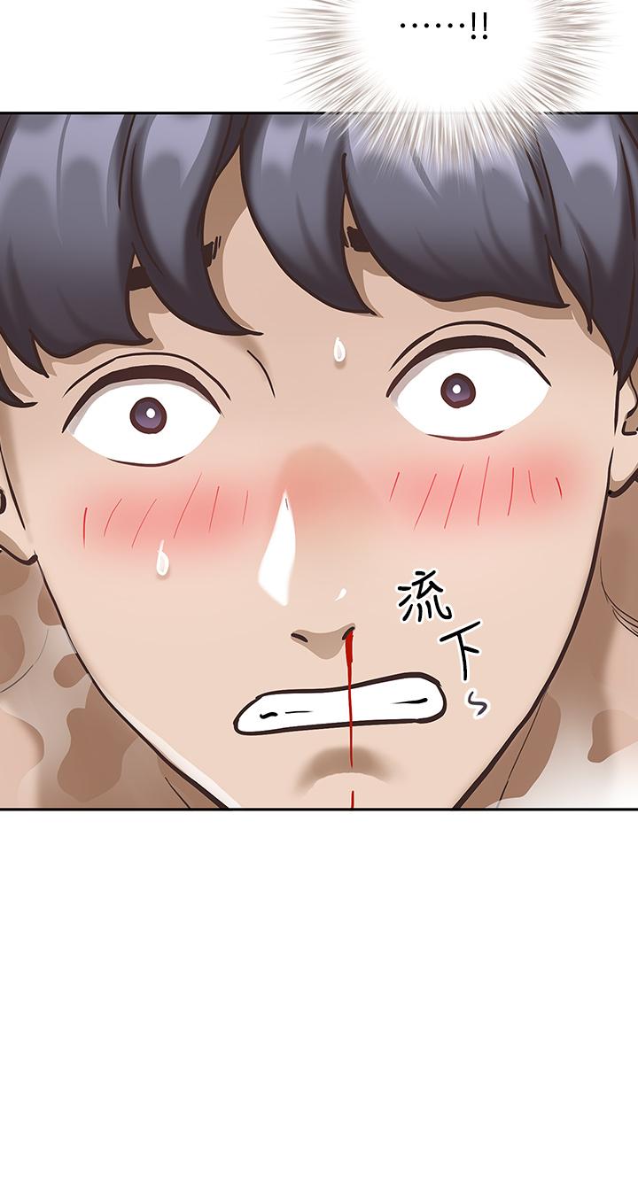 第8话-在阿姨面前升旗-霸佔人妻-钢铁,黑猫（第2张）