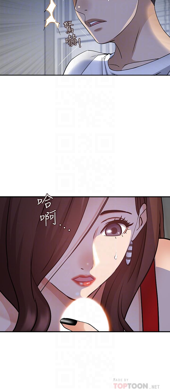 第10话-连乳沟都沾满精液-霸佔人妻-钢铁,黑猫（第8张）