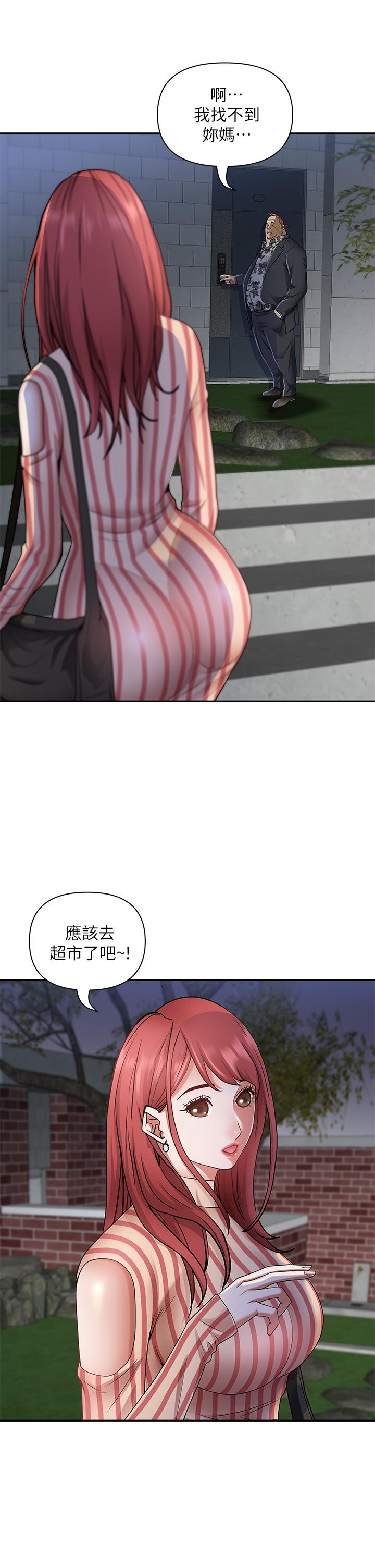 第10话-连乳沟都沾满精液-霸佔人妻-钢铁,黑猫（第15张）