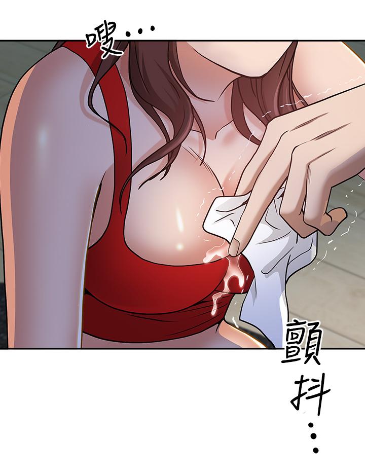 第10话-连乳沟都沾满精液-霸佔人妻-钢铁,黑猫（第38张）