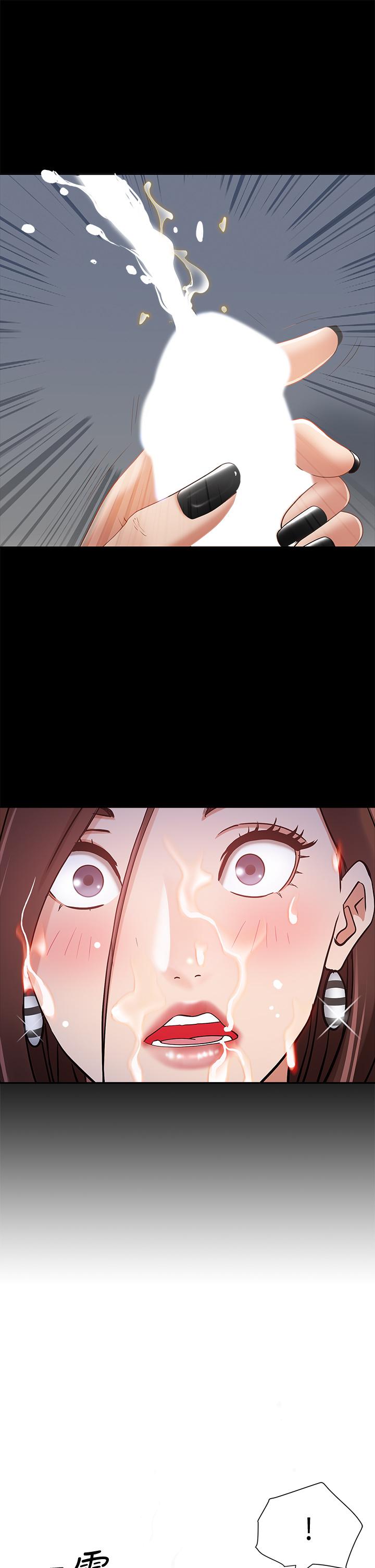 第11话-阿姨用身体帮你确认-霸佔人妻-钢铁,黑猫（第9张）