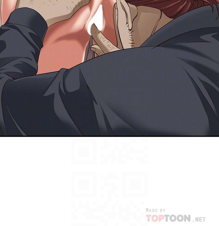 第14话-人妻紧緻的滋味-霸佔人妻-钢铁,黑猫（第8张）