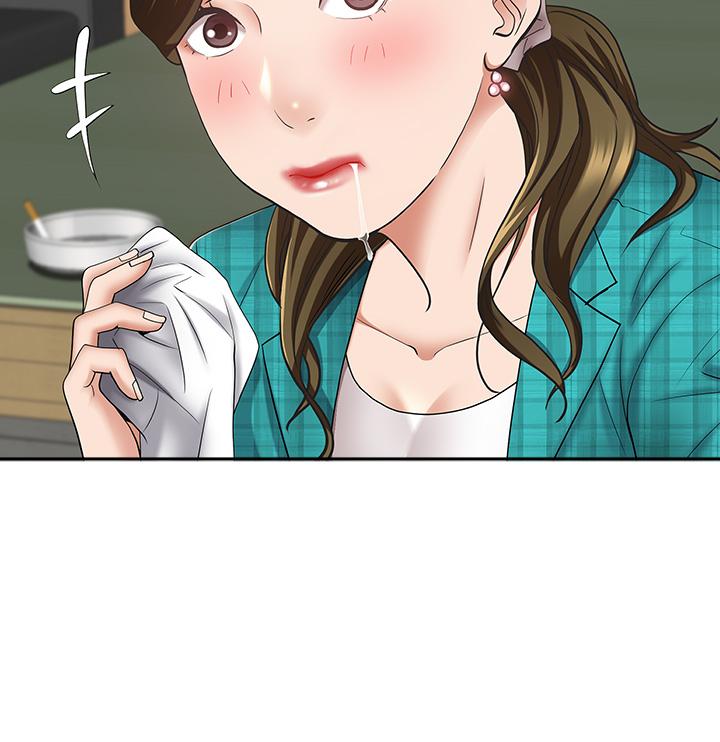 第15话-坐到底，认真夹-霸佔人妻-钢铁,黑猫（第31张）