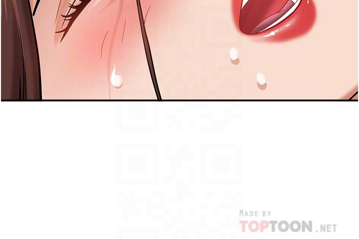 第30话-火热的裸体运动-霸佔人妻-钢铁,黑猫（第6张）