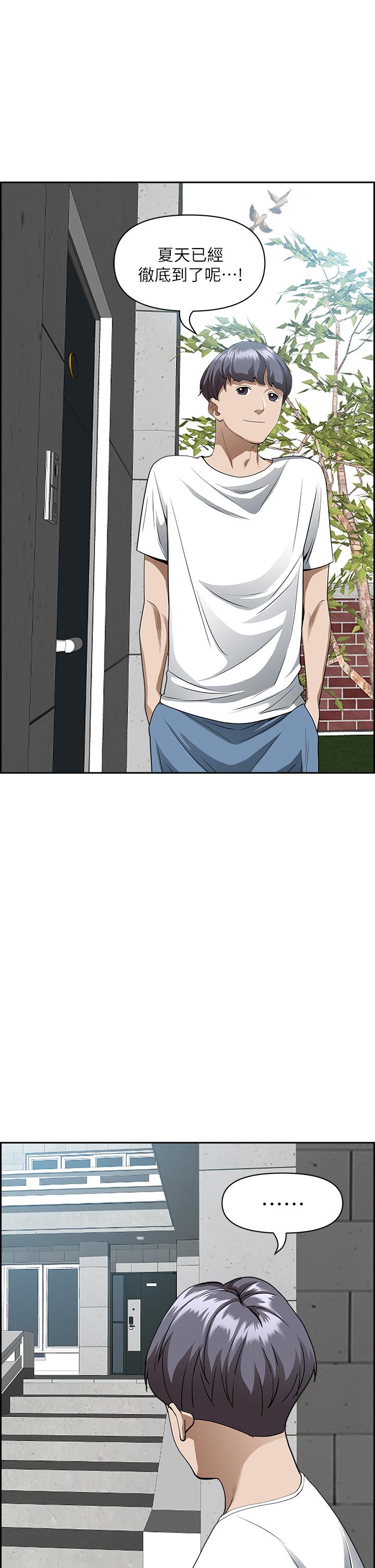 第36话-阿姨Q弹紧緻的鲍鱼-霸佔人妻-钢铁,黑猫（第25张）