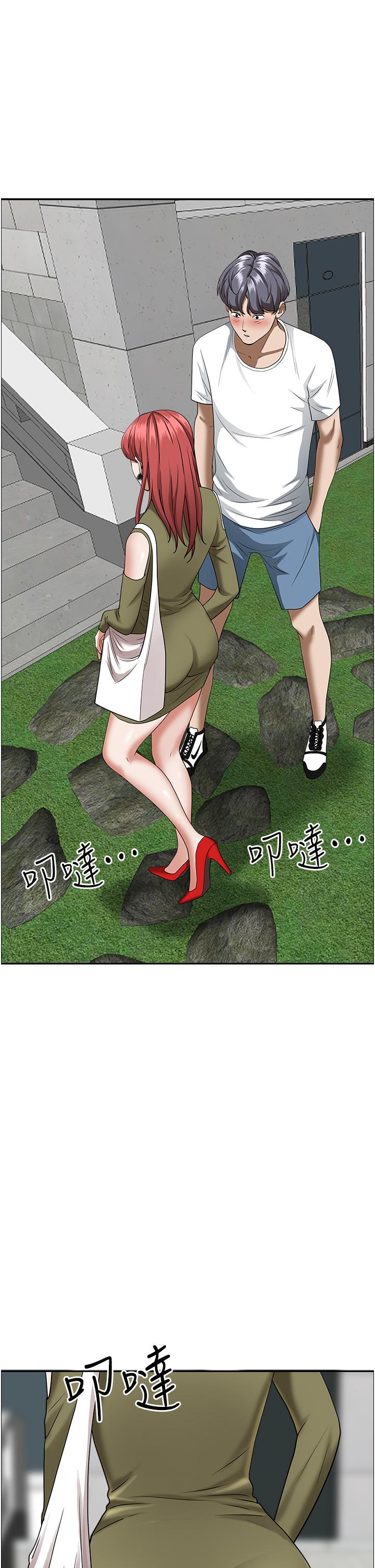 第36话-阿姨Q弹紧緻的鲍鱼-霸佔人妻-钢铁,黑猫（第29张）