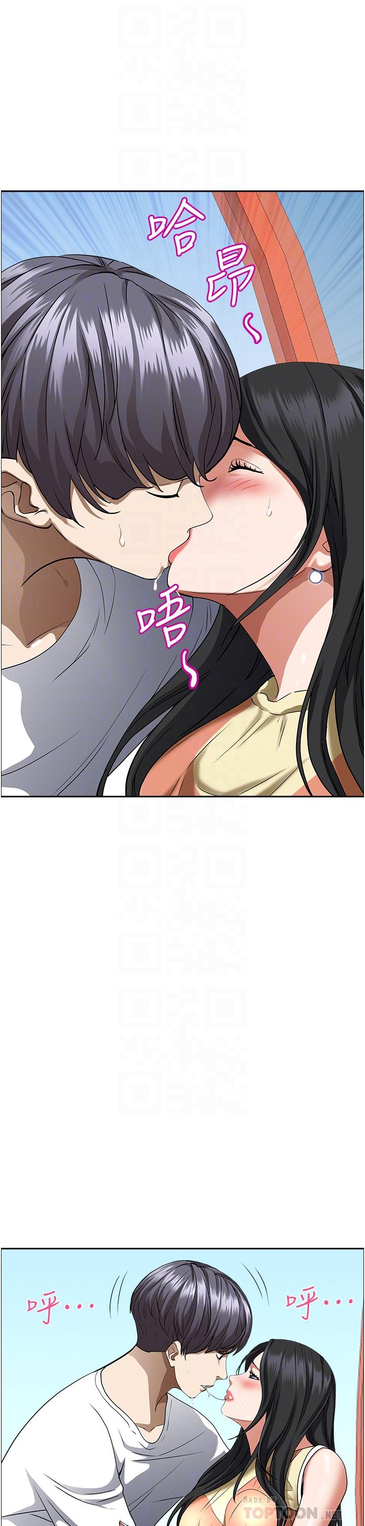 第38话-现在就想在摩天轮上做-霸佔人妻-钢铁,黑猫（第10张）